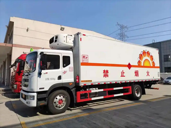 文安危险品托运